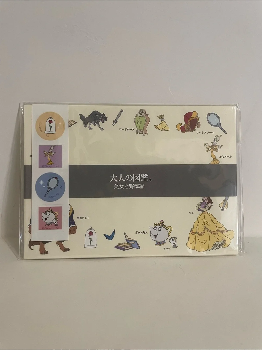 Disney Beauty and The Beast Letter Set -Japan Stationery
